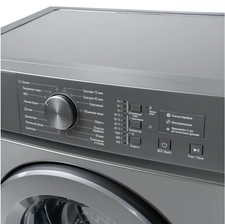Стиральная машина Бирюса WM-SM510/04 M 