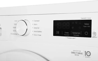 Стиральная машина LG F2Y1NS3W, белый 