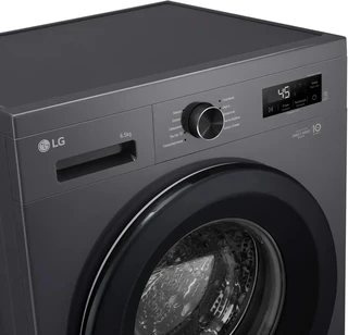 Стиральная машина LG F2Y1WS6J, серый 