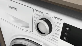 Стиральная машина Hotpoint NSD 6239 S VE RU 