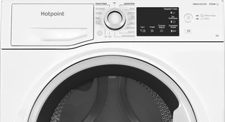 Стиральная машина Hotpoint NSB 7239 W VE RU 