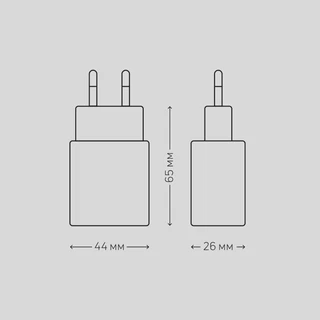 Сетевое зарядное устройство Axxa 2406, белый 