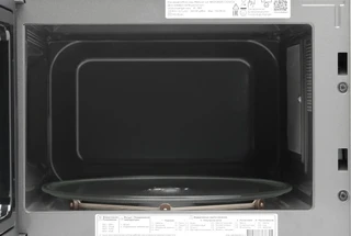 Микроволновая печь LG MW25R35GISL, серебристый/черный 