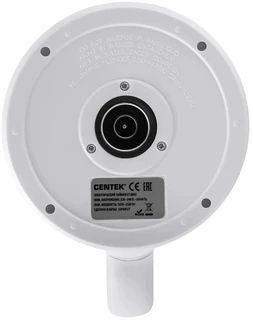 Чайник CENTEK CT-0052, белый 