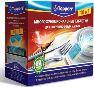 Таблетки для посудомоечной машины Topperr 3306, 60 шт 