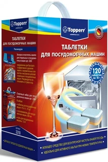 Таблетки для посудомоечной машины Topperr 3310, 120 шт 