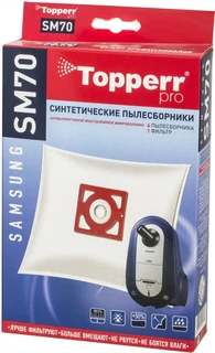 Пылесборник Topperr SM70 для пылесосов Samsung 