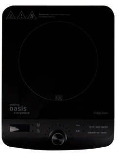 Плитка индукционная Oasis РI-B3SR, черный 