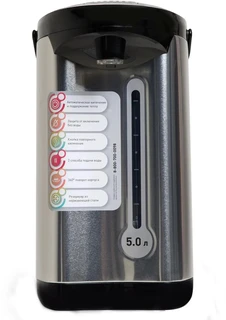Термопот Oasis TP-5L2, серебристый/черный 