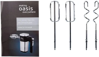 Миксер Oasis MH-50W, белый 