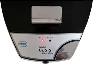 Термопот Oasis TP-5L3, серебристый/черный 