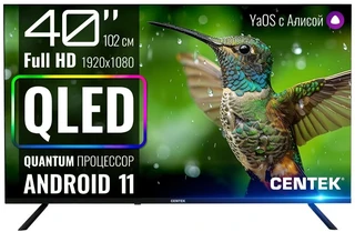 Телевизор 40" CENTEK CT-TV0010-40 