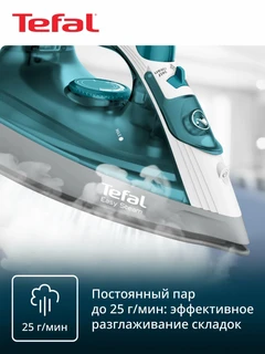 Утюг Tefal FV1920, белый/бирюзовый 