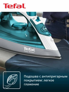 Утюг Tefal FV1920, белый/бирюзовый 