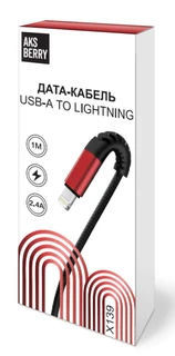 Кабель Aksberry X139 USB-A - Lightning, 2.4 А, 1 м, красный 