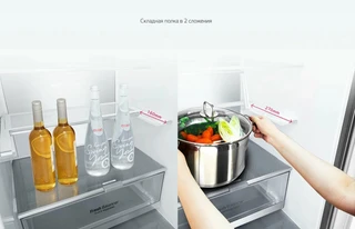 Холодильник LG GC-B459AEMW, бежевый 