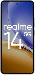 Смартфон 6.67" Realme 14 5G 12/256Gb Silver 