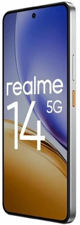Смартфон 6.67" Realme 14 5G 12/256Gb Silver 