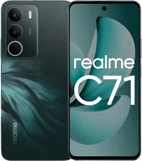 Смартфон 6.67" Realme C71 8/128Gb Green 