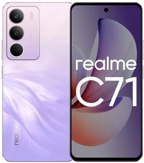 Смартфон 6.67" Realme C71 8/256Gb Violet 