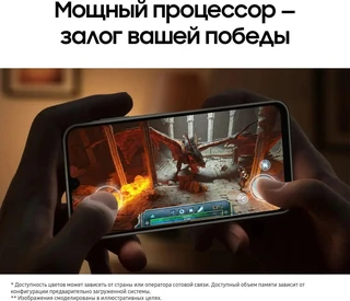 Смартфон 6.7" Samsung Galaxy A16 6/128Gb, мятный 