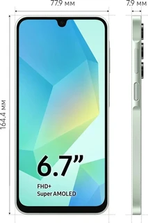 Смартфон 6.7" Samsung Galaxy A16 6/128Gb, мятный 