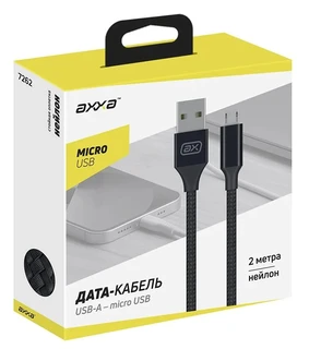 Кабель Axxa USB2.0 Am - microUSB, 2А, 2м, черный 