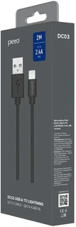 Кабель PERO DC-03 USB 2.0 Am - Lightning (8-pin), 2.4 A, 2.0м ,черный 