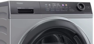 Стиральная машина Haier HW70-BP12269S, серебристый 