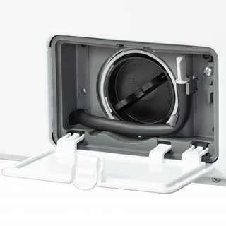 Стиральная машина Бирюса WM-SM510/08, белый 