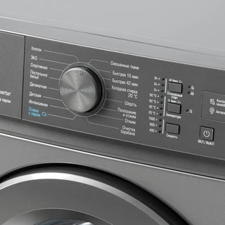 Стиральная машина Бирюса WM-SM510/08 M, металлик 