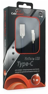 Кабель Cablexpert USB-A - USB-C, 1 м, 2 А, синий (CC-P-USBC02Bl-1M) 