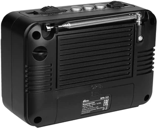 Радиоприемник Ritmix RPR-161, черный 