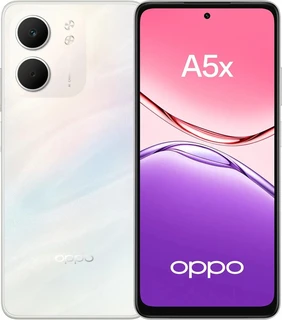 Смартфон 6.67" OPPO A5x 4/128GB Перламутровый 