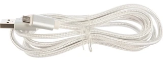 Кабель Cablexpert CC-U-mUSB02S-1.8M USB2.0 Am - microUSB, 5.0A, 1.8м, серебристый 