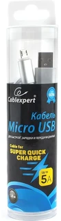 Кабель Cablexpert CC-U-mUSB02S-1.8M USB2.0 Am - microUSB, 5.0A, 1.8м, серебристый 