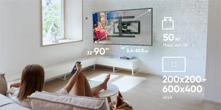 Кронштейн ONKRON SM6L 32-90", черный 