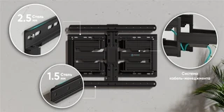 Кронштейн ONKRON SM6L 32-90", черный 
