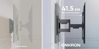 Кронштейн ONKRON SM6L 32-90", черный 