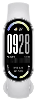 Фитнес-браслет Xiaomi Smart Band 10 Glacier Silver 