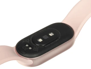 Фитнес-браслет Xiaomi Smart Band 10 Mystic Rose 