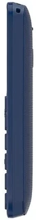 Сотовый телефон Maxvi B110, синий 