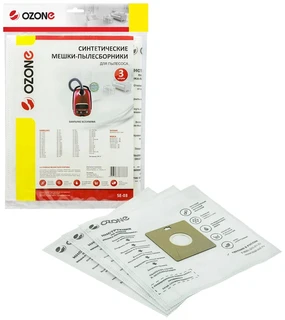 Пылесборник Ozone SE-03 