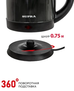 Чайник SUPRA KES-1845S, серый 