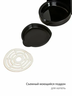 Кофеварка Pioneer CM106P, черный/серебристый 