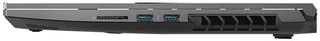 Ноутбук 15.6" Maibenben X527 (X527FSFNLGRE0) 
