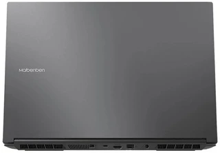 Ноутбук 15.6" Maibenben X527 (X527FSFNLGRE0) 