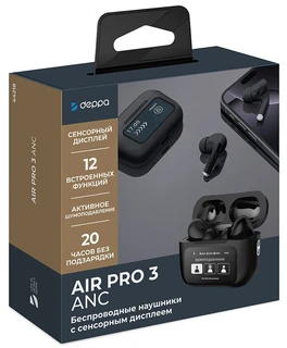 Наушники TWS Deppa Air Pro 3 ANC, черный 