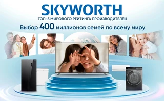 Телевизор 43" Skyworth 43E55G 