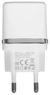 Сетевое зарядное устройство Hoco C12 Smart, белый 